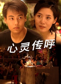 毁三观